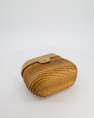 *RARE & FIRE PRICE* Chanel Vintage Beige Wicker Basket Bag with 24K Gold Hardware