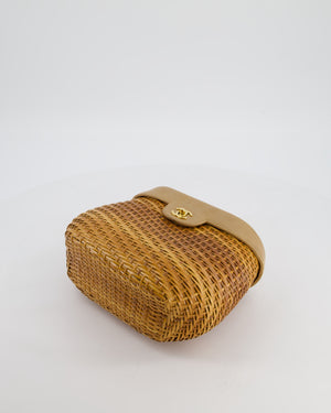 *RARE & FIRE PRICE* Chanel Vintage Beige Wicker Basket Bag with 24K Gold Hardware