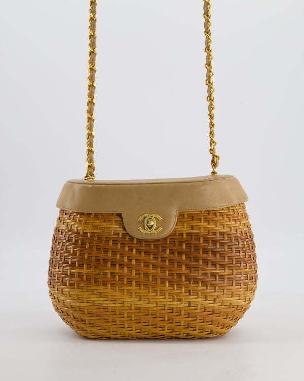*RARE & FIRE PRICE* Chanel Vintage Beige Wicker Basket Bag with 24K Gold Hardware