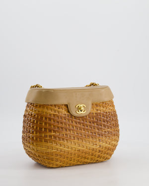 *RARE & FIRE PRICE* Chanel Vintage Beige Wicker Basket Bag with 24K Gold Hardware