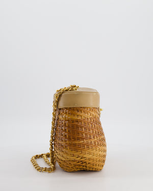 *RARE & FIRE PRICE* Chanel Vintage Beige Wicker Basket Bag with 24K Gold Hardware
