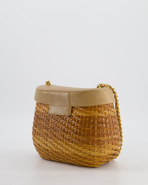 *RARE & FIRE PRICE* Chanel Vintage Beige Wicker Basket Bag with 24K Gold Hardware