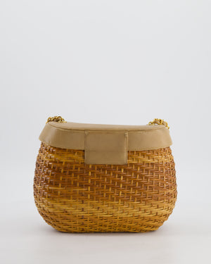 *RARE & FIRE PRICE* Chanel Vintage Beige Wicker Basket Bag with 24K Gold Hardware