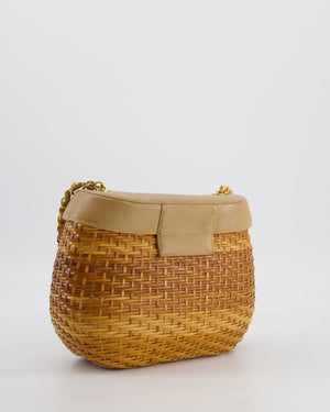 *RARE & FIRE PRICE* Chanel Vintage Beige Wicker Basket Bag with 24K Gold Hardware