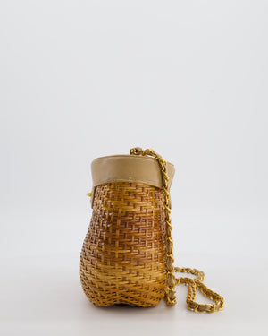 *RARE & FIRE PRICE* Chanel Vintage Beige Wicker Basket Bag with 24K Gold Hardware