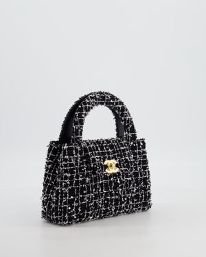 *HOT & RARE* Chanel Black & White Tweed and Sequin Small Kelly Bag with Brushed Antique Gold Hardware