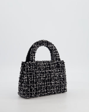 *HOT & RARE* Chanel Black & White Tweed and Sequin Small Kelly Bag with Brushed Antique Gold Hardware