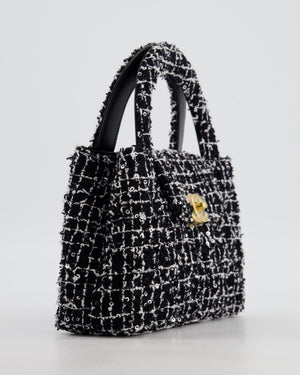 *HOT & RARE* Chanel Black & White Tweed and Sequin Small Kelly Bag with Brushed Antique Gold Hardware