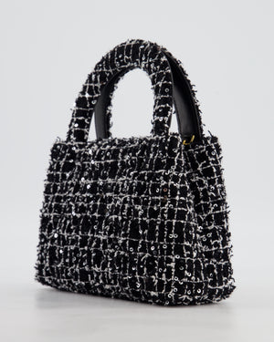 *HOT & RARE* Chanel Black & White Tweed and Sequin Small Kelly Bag with Brushed Antique Gold Hardware