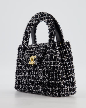 *HOT & RARE* Chanel Black & White Tweed and Sequin Small Kelly Bag with Brushed Antique Gold Hardware