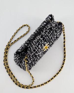 *HOT & RARE* Chanel Black & White Tweed and Sequin Small Kelly Bag with Brushed Antique Gold Hardware