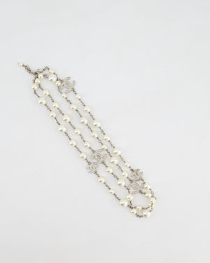 Chanel 18/A Silver Diamante CC Pearl Necklace