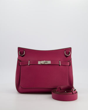 Hermès Jypsiere 28 Bag in Tosca Clemence Leather with Palladium Hardware