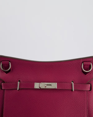 Hermès Jypsiere 28 Bag in Tosca Clemence Leather with Palladium Hardware