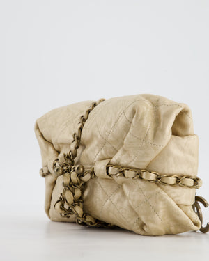 Chanel 12/A Paris-Bombay Gold Baluchon Clutch Bag with Aged Gold Hardware