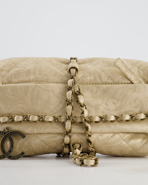Chanel 12/A Paris-Bombay Gold Baluchon Clutch Bag with Aged Gold Hardware
