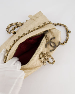 Chanel 12/A Paris-Bombay Gold Baluchon Clutch Bag with Aged Gold Hardware