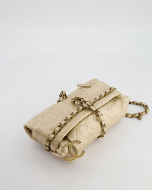 Chanel 12/A Paris-Bombay Gold Baluchon Clutch Bag with Aged Gold Hardware