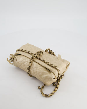 Chanel 12/A Paris-Bombay Gold Baluchon Clutch Bag with Aged Gold Hardware