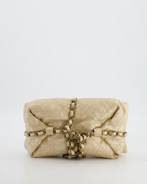 Chanel 12/A Paris-Bombay Gold Baluchon Clutch Bag with Aged Gold Hardware
