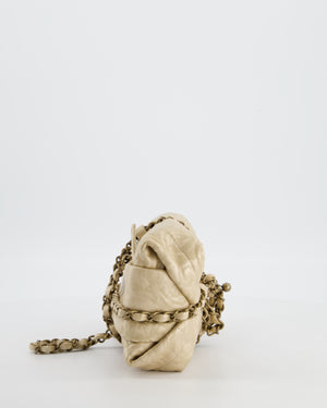 Chanel 12/A Paris-Bombay Gold Baluchon Clutch Bag with Aged Gold Hardware