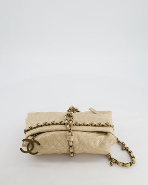 Chanel 12/A Paris-Bombay Gold Baluchon Clutch Bag with Aged Gold Hardware