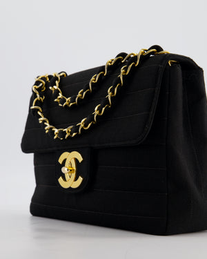 *FIRE PRICE* Chanel Vintage Black Jersey Jumbo Rectangular Single Flap Bag with 24K Gold Hardware