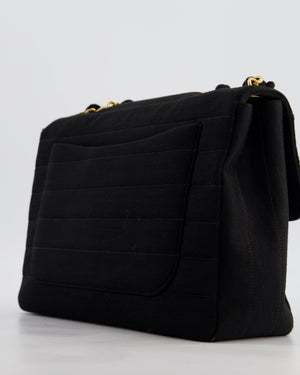 *FIRE PRICE* Chanel Vintage Black Jersey Jumbo Rectangular Single Flap Bag with 24K Gold Hardware