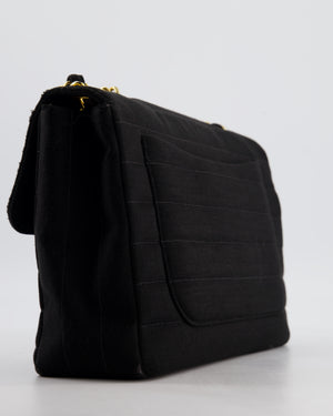 *FIRE PRICE* Chanel Vintage Black Jersey Jumbo Rectangular Single Flap Bag with 24K Gold Hardware