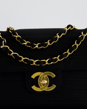 *FIRE PRICE* Chanel Vintage Black Jersey Jumbo Rectangular Single Flap Bag with 24K Gold Hardware