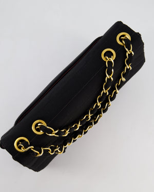 *FIRE PRICE* Chanel Vintage Black Jersey Jumbo Rectangular Single Flap Bag with 24K Gold Hardware