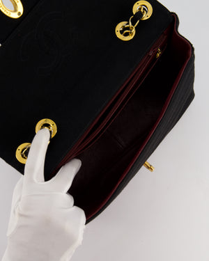 *FIRE PRICE* Chanel Vintage Black Jersey Jumbo Rectangular Single Flap Bag with 24K Gold Hardware