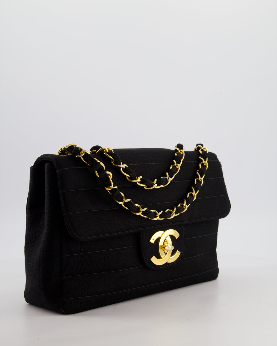 *FIRE PRICE* Chanel Vintage Black Jersey Jumbo Rectangular Single Flap Bag with 24K Gold Hardware