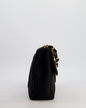 *FIRE PRICE* Chanel Vintage Black Jersey Jumbo Rectangular Single Flap Bag with 24K Gold Hardware