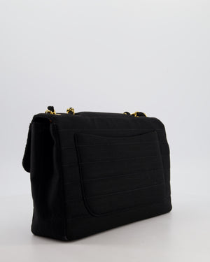 *FIRE PRICE* Chanel Vintage Black Jersey Jumbo Rectangular Single Flap Bag with 24K Gold Hardware