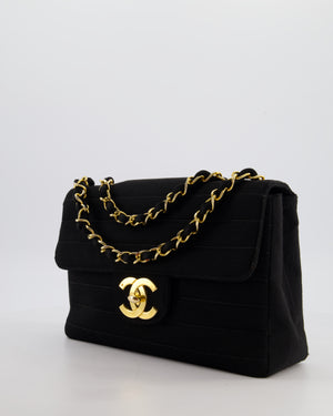 *FIRE PRICE* Chanel Vintage Black Jersey Jumbo Rectangular Single Flap Bag with 24K Gold Hardware