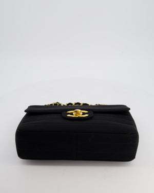 *FIRE PRICE* Chanel Vintage Black Jersey Jumbo Rectangular Single Flap Bag with 24K Gold Hardware