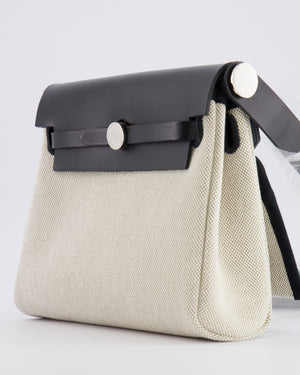 *NEW RELEASE & RARE* Hermès Herbag Zip 20 Bag in Ecru & Vert Amande Viking Toile H Canvas & Noir Vache Hunter Leather with Palladium Hardware