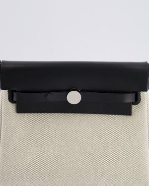 *NEW RELEASE & RARE* Hermès Herbag Zip 20 Bag in Ecru & Vert Amande Viking Toile H Canvas & Noir Vache Hunter Leather with Palladium Hardware