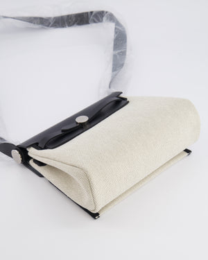 *NEW RELEASE & RARE* Hermès Herbag Zip 20 Bag in Ecru & Vert Amande Viking Toile H Canvas & Noir Vache Hunter Leather with Palladium Hardware