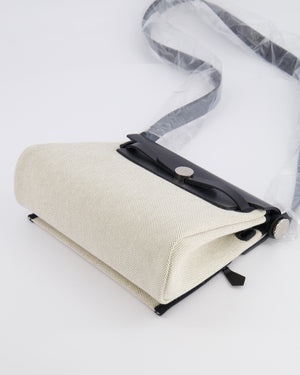 *NEW RELEASE & RARE* Hermès Herbag Zip 20 Bag in Ecru & Vert Amande Viking Toile H Canvas & Noir Vache Hunter Leather with Palladium Hardware