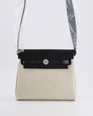 *NEW RELEASE & RARE* Hermès Herbag Zip 20 Bag in Ecru & Vert Amande Viking Toile H Canvas & Noir Vache Hunter Leather with Palladium Hardware