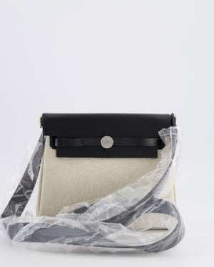 *NEW RELEASE & RARE* Hermès Herbag Zip 20 Bag in Ecru & Vert Amande Viking Toile H Canvas & Noir Vache Hunter Leather with Palladium Hardware