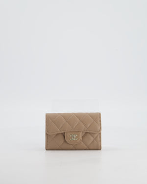 Chanel Beige Wallet in Caviar Leather with Champagne Gold Hardware