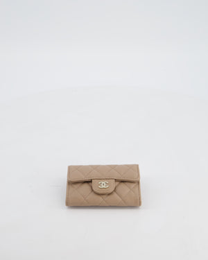 Chanel Beige Wallet in Caviar Leather with Champagne Gold Hardware