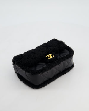 *SUPER RARE* Chanel Classic Mini Rectangular Shearling Flap Bag in Black Lambskin Leather with Gold Hardware