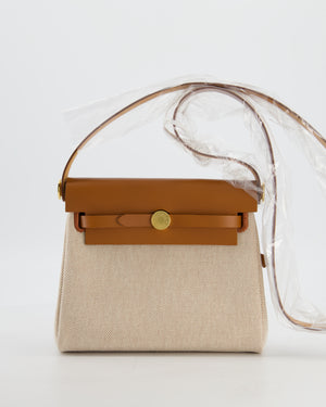 *HOT & RARE* Hermès Mini Herbag Zip 20 Bag in Fauve Vache Hunter Leather & Ecru/Beige Viking Canvas with Gold Hardware