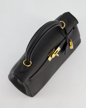 *FIRE PRICE* Hermès Kelly 25 Retourne Bag in Noir Togo Leather with Gold Hardware