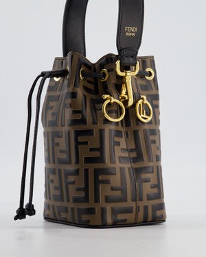 Fendi Brown Mon Tresor Logo Leather Mini Bucket Bag with Gold Hardware