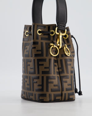 Fendi Brown Mon Tresor Logo Leather Mini Bucket Bag with Gold Hardware